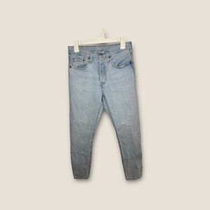 Levi’s 501 Straight Leg Light Wash Jeans Size 27x30